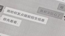 国产k频道91,探索国内短视频新潮流